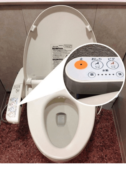 L'hygiène des japonais